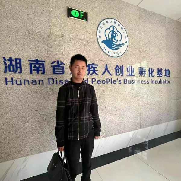 湖南35岁单身帅哥真诚找对象-内蒙古征婚相亲网