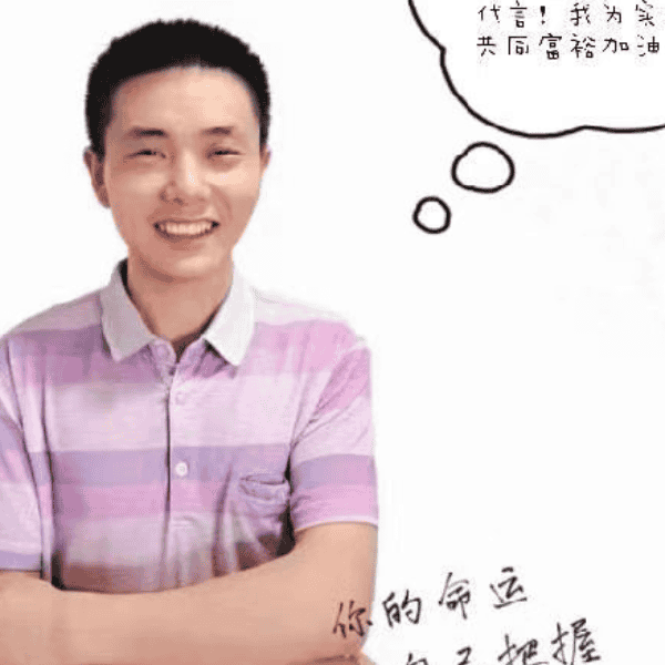 湖南36岁单身帅哥真诚找对象-内蒙古征婚相亲网