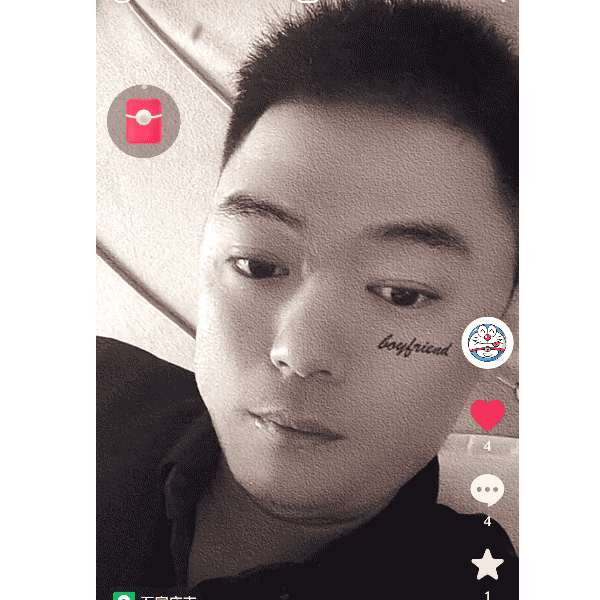 河北32岁单身帅哥真诚找对象-内蒙古征婚相亲网