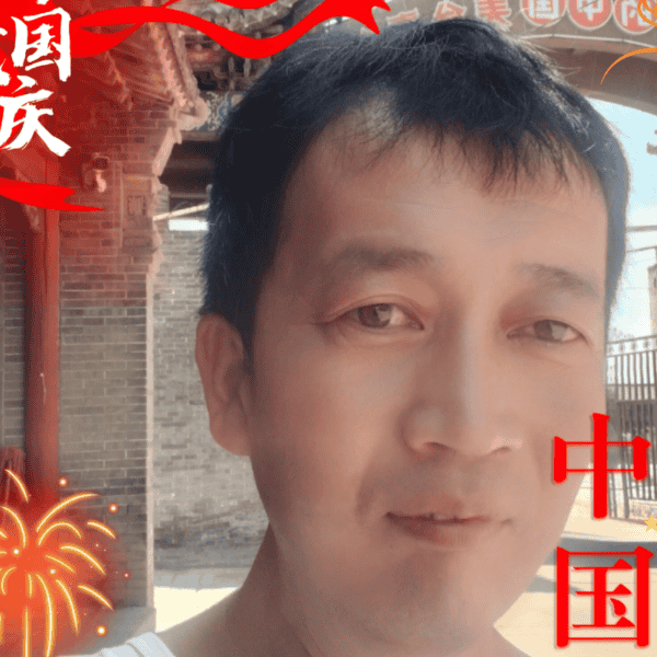 山西39岁单身帅哥真诚找对象-内蒙古征婚相亲网