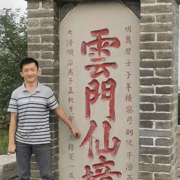 山东32岁单身帅哥真诚找对象-内蒙古征婚相亲网