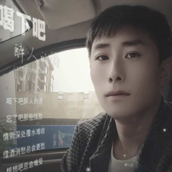 天津40岁单身帅哥真诚找对象-内蒙古征婚相亲网