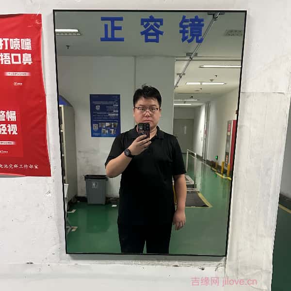 内蒙古征婚相亲网