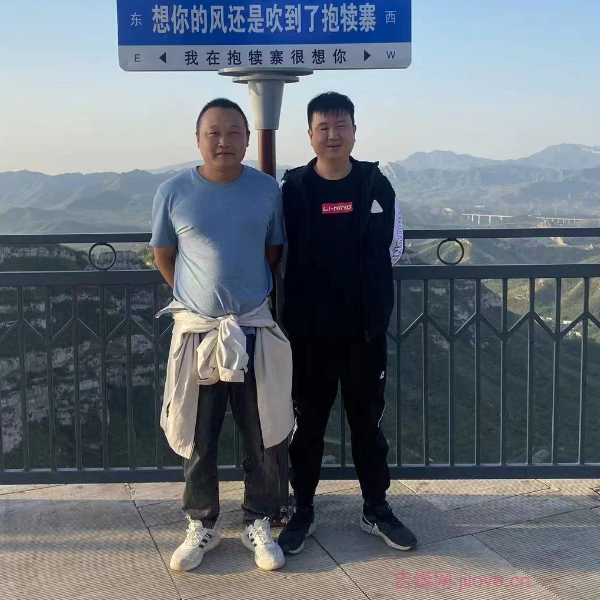 内蒙古征婚相亲网