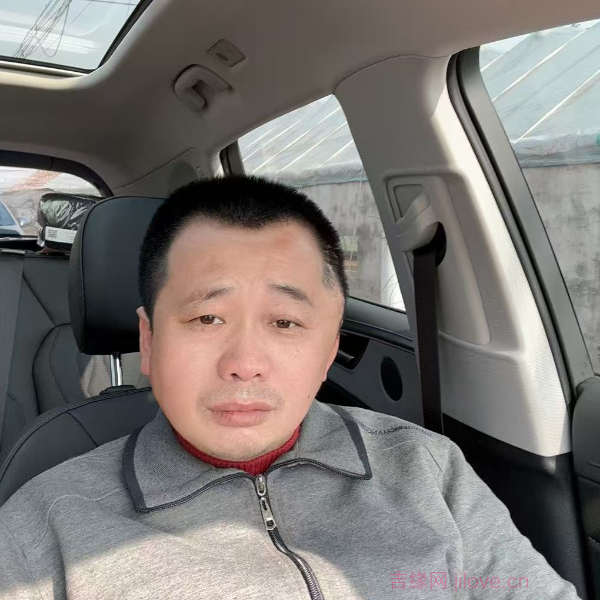 内蒙古征婚相亲网