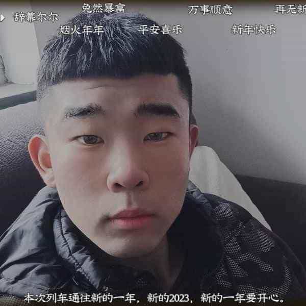 21岁岁河北单身帅哥 - 内蒙古吉缘网