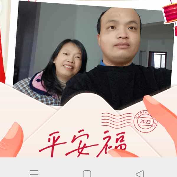 34岁岁湖北单身帅哥 - 内蒙古吉缘网