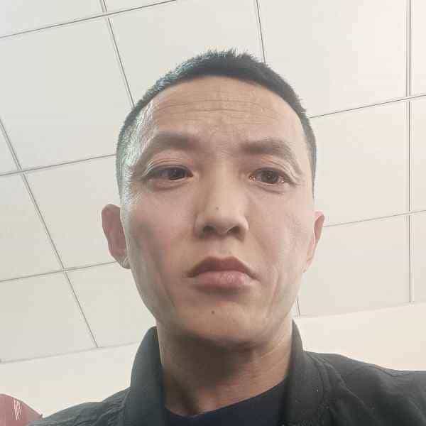 40岁岁四川单身帅哥 - 内蒙古吉缘网
