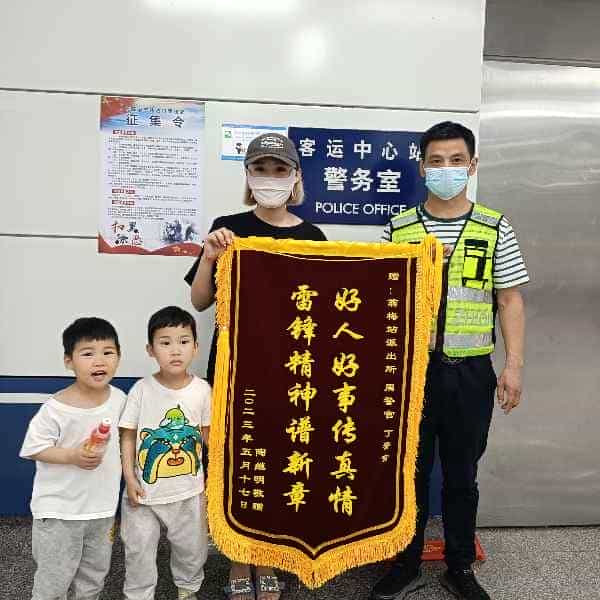 43岁岁安徽单身帅哥 - 内蒙古吉缘网