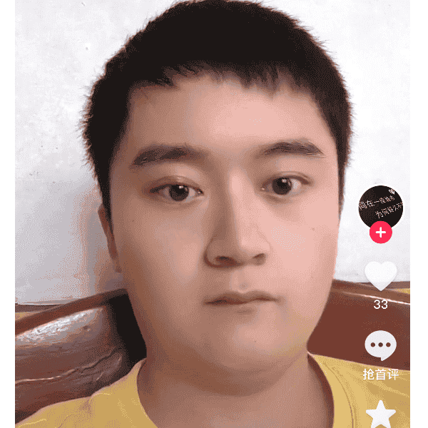 29岁岁湖南单身帅哥 - 内蒙古吉缘网