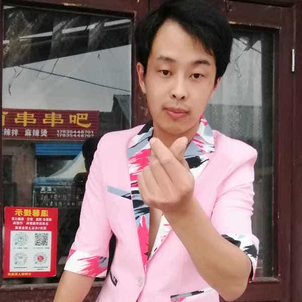 30岁岁山西单身帅哥 - 内蒙古吉缘网