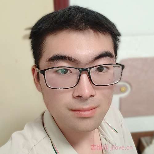 31岁岁湖北单身帅哥 - 内蒙古吉缘网