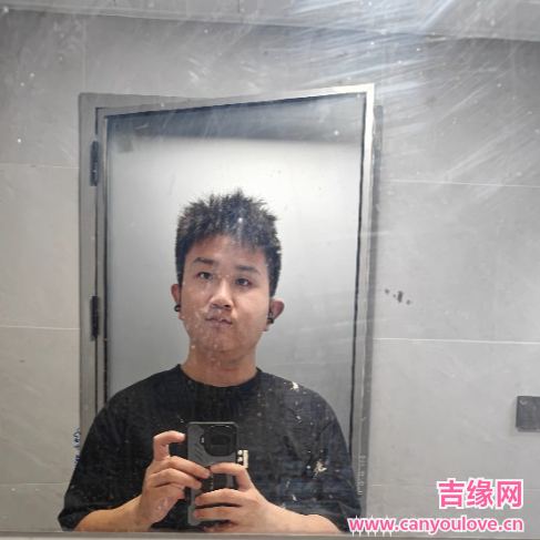 23岁岁湖北单身帅哥 - 内蒙古吉缘网