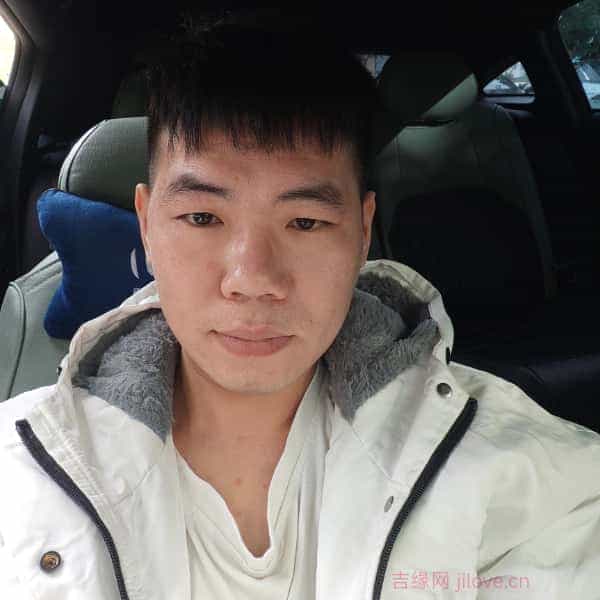 34岁岁广东单身帅哥 - 内蒙古吉缘网