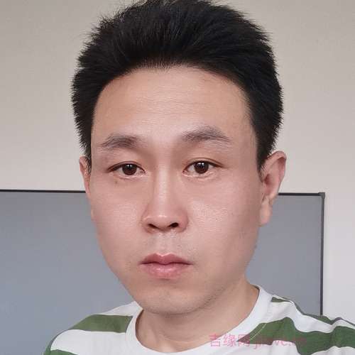 41岁岁河北单身帅哥 - 内蒙古吉缘网
