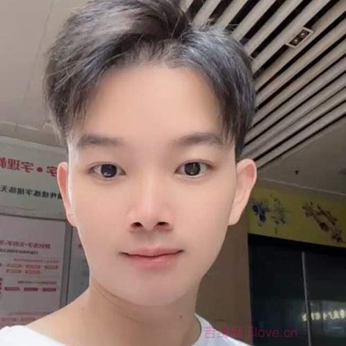 30岁岁广东单身帅哥 - 内蒙古吉缘网