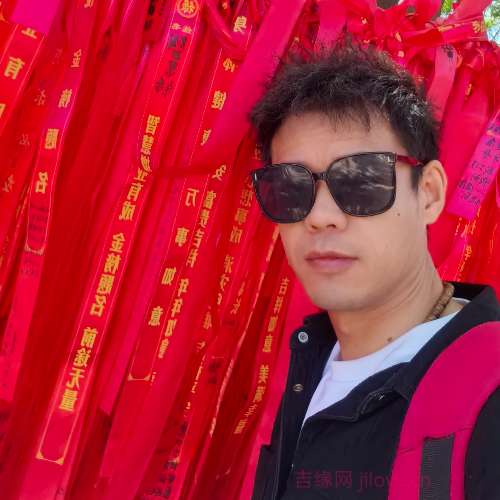 35岁岁河北单身帅哥 - 内蒙古吉缘网
