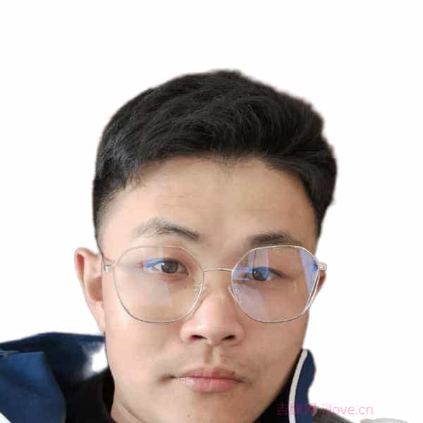 28岁岁山东单身帅哥 - 内蒙古吉缘网