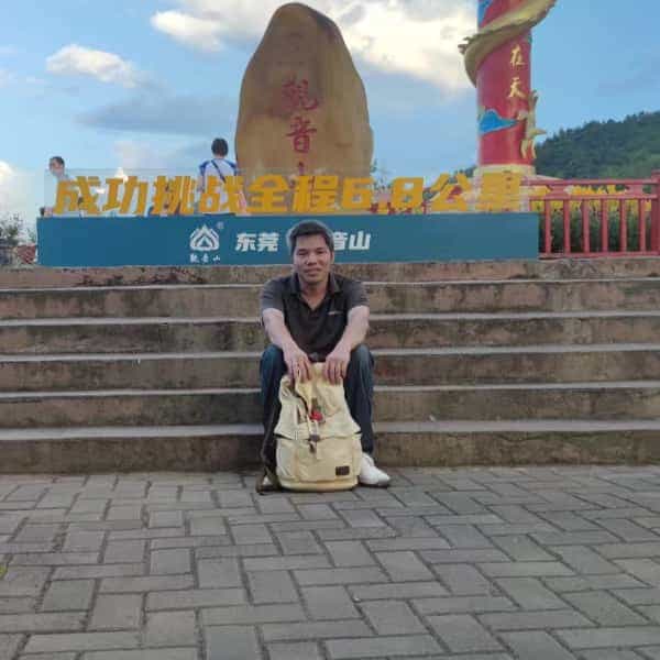 39岁岁广东单身帅哥 - 内蒙古吉缘网