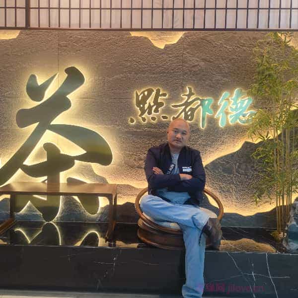 36岁岁广东单身帅哥 - 内蒙古吉缘网