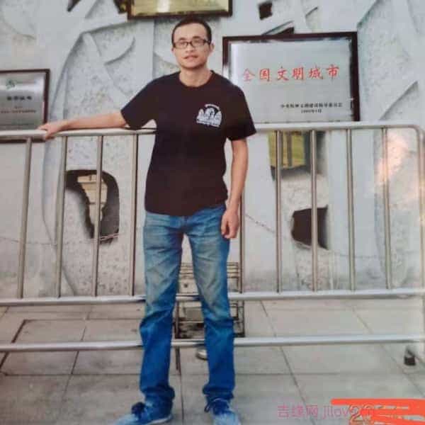 37岁岁江苏单身帅哥 - 内蒙古吉缘网