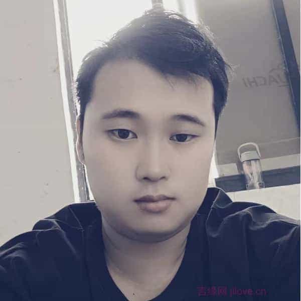 29岁岁山东单身帅哥 - 内蒙古吉缘网