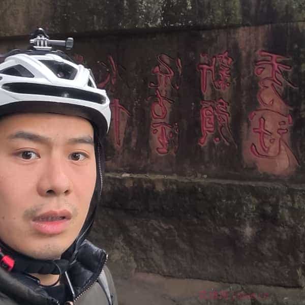 32岁岁四川单身帅哥 - 内蒙古吉缘网