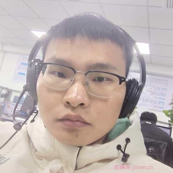 30岁岁江西单身帅哥 - 内蒙古吉缘网