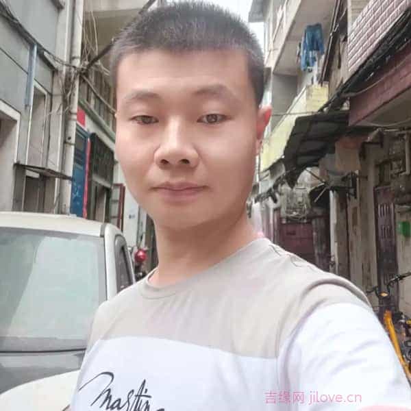 37岁岁湖北单身帅哥 - 内蒙古吉缘网