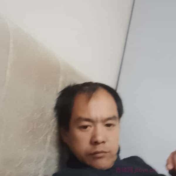 36岁岁安徽单身帅哥 - 内蒙古吉缘网