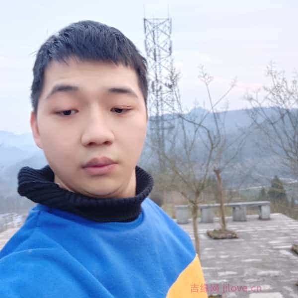 30岁岁湖南单身帅哥 - 内蒙古吉缘网