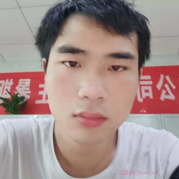 29岁岁江西单身帅哥 - 内蒙古吉缘网