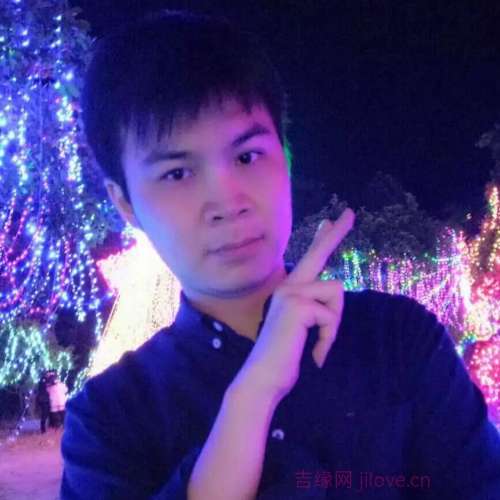 36岁岁广东单身帅哥 - 内蒙古吉缘网