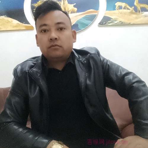 39岁岁山东单身帅哥 - 内蒙古吉缘网