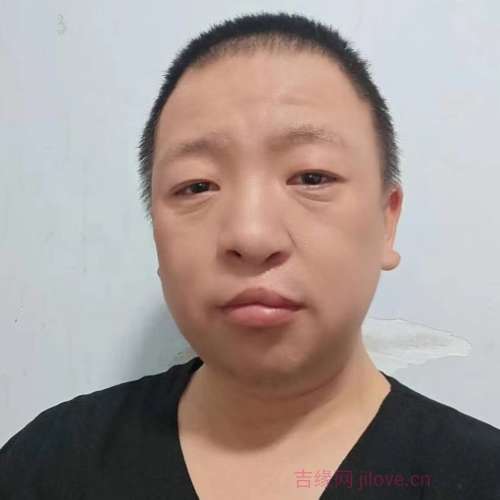 36岁岁山东单身帅哥 - 内蒙古吉缘网