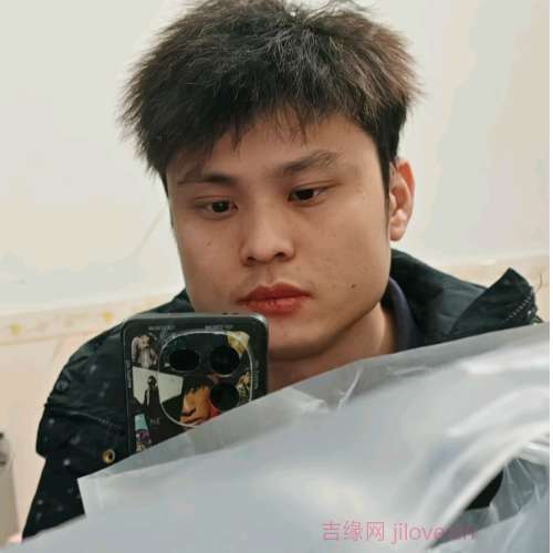 31岁岁广东单身帅哥 - 内蒙古吉缘网