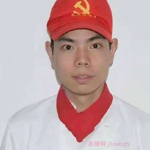 37岁岁湖北单身帅哥 - 内蒙古吉缘网