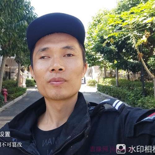 35岁岁广东单身帅哥 - 内蒙古吉缘网